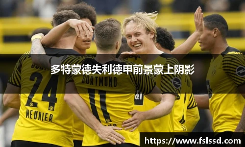 j9九游会登录入口首页
