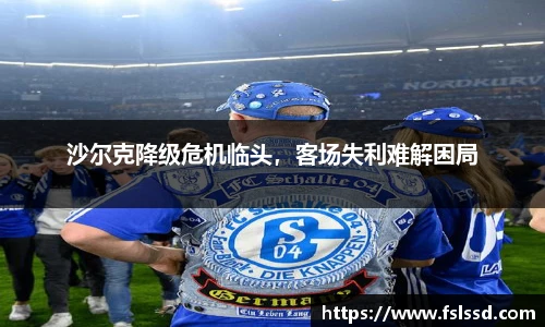 j9九游会登录入口首页