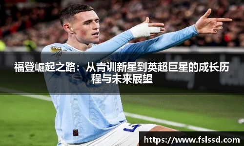 j9九游会真人游戏第一品牌