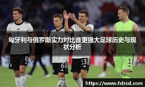 j9九游会真人游戏第一品牌