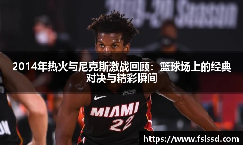 j9九游会真人游戏第一品牌