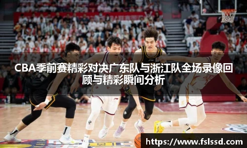 J9九游会网址