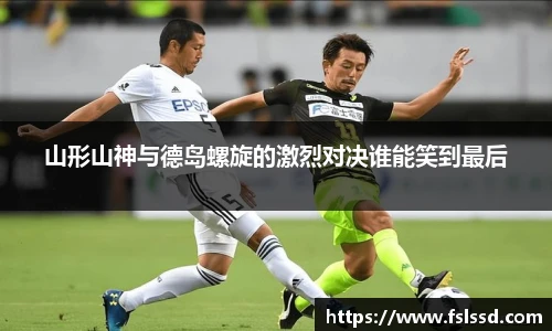 j9九游会登录入口首页