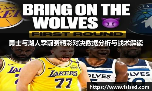 j9九游会真人游戏第一品牌