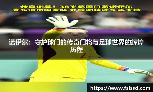 j9九游会登录入口首页