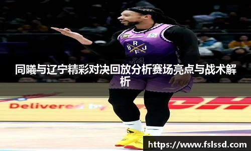 j9九游会真人游戏第一品牌