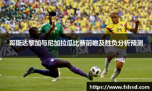 j9九游会登录入口首页