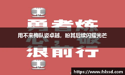 J9九游会