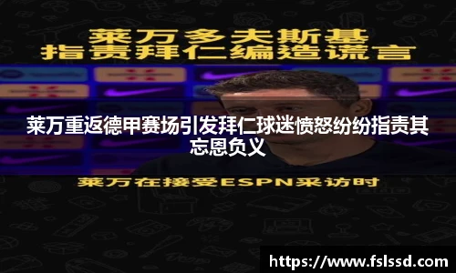 J9九游会