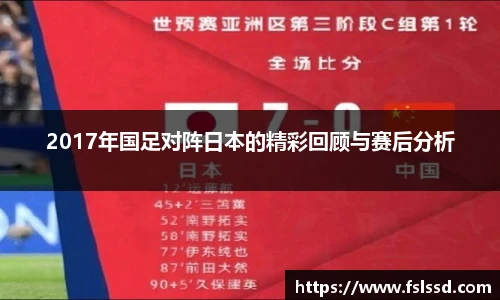 j9九游会登录入口首页
