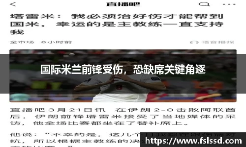 j9九游会真人游戏第一品牌