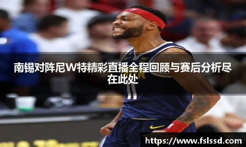 j9九游会登录入口首页