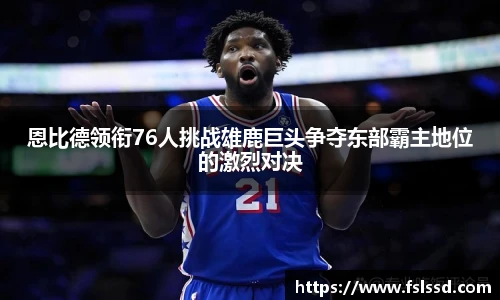 J9九游会