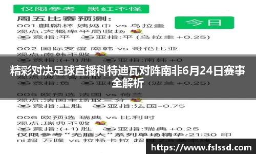 J9九游会网址