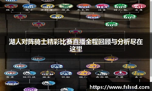 j9九游会登录入口首页