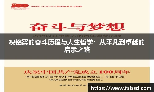 j9九游会登录入口首页