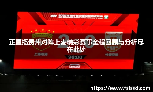 J9九游会网址