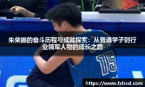 J9九游会