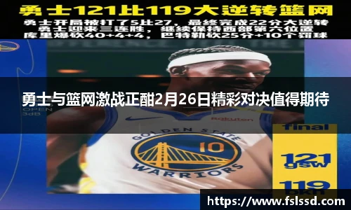 j9九游会真人游戏第一品牌