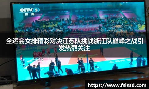 j9九游会登录入口首页