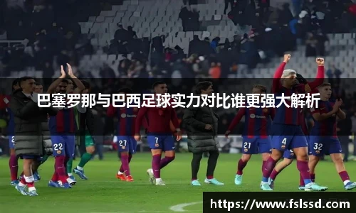 J9九游会网址