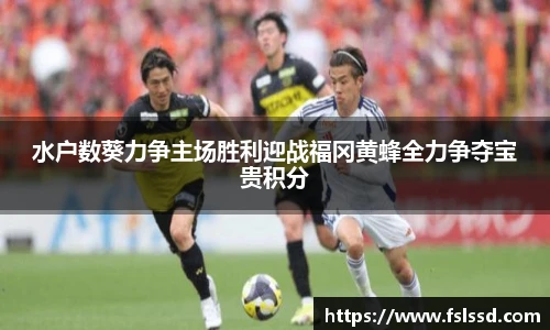 j9九游会真人游戏第一品牌