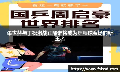 J9九游会