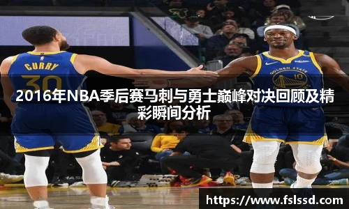 j9九游会登录入口首页