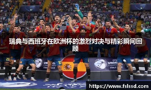 J9九游会网址
