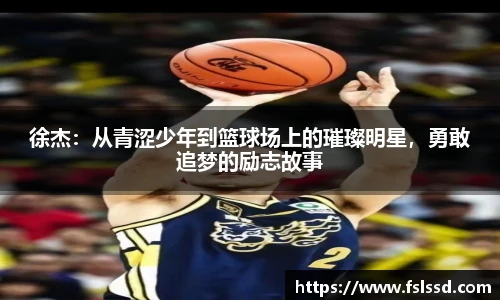 j9九游会登录入口首页