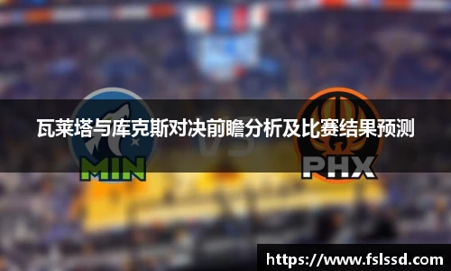 J9九游会网址