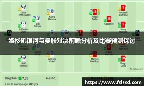 j9九游会登录入口首页